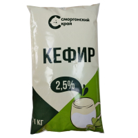 Кефир 2,5% п/эт пакет