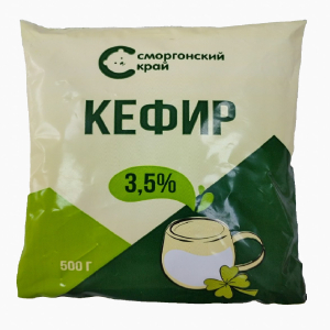 Кефир 3,5% п/эт пакет