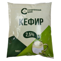 Кефир 2,5% п/эт пакет