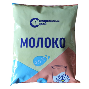 Молоко пастер. м.д.ж. 2,5% п/эт пакет