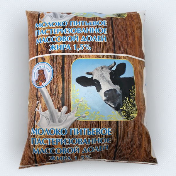 Milk paster. 1,5% fat polythene bag