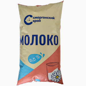 Молоко пастер. м.д.ж. 2,5% п/эт пакет