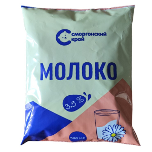 Молоко м.д.ж. 3,5% п/эт пакет