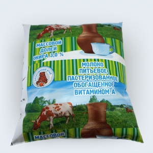 Milk 3,0% fat polythene bag