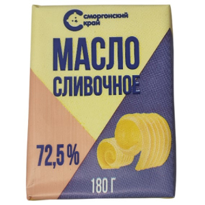 Масло сливочное «Крестьянское» с м.д.ж. 72,5%